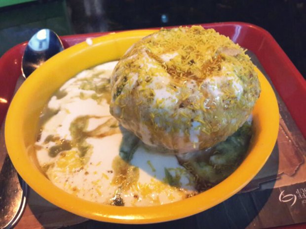 Raj Kachori